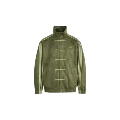 CTT Chinese Track Top 3.1