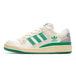 Forum Low CL