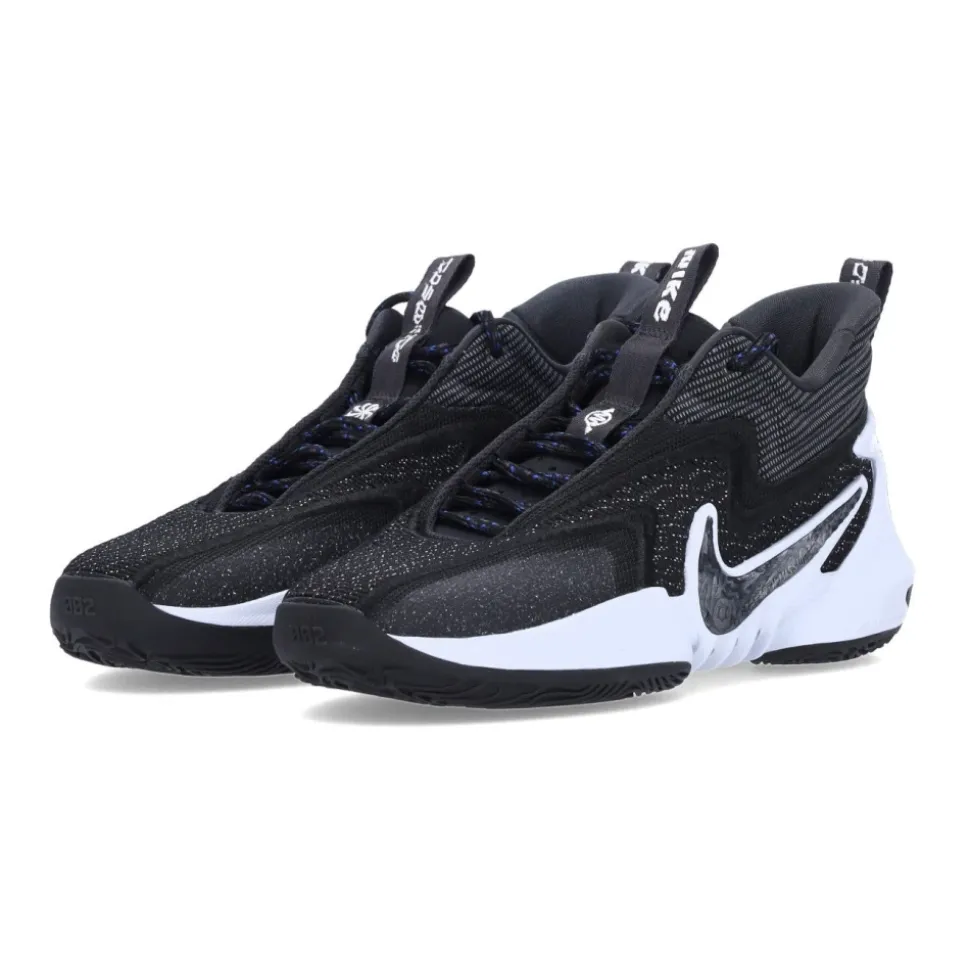 Nike Unity Low Schoenen