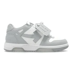 Out Of Office Sneakers