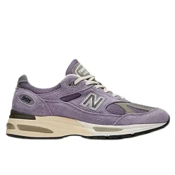 Training Shoes