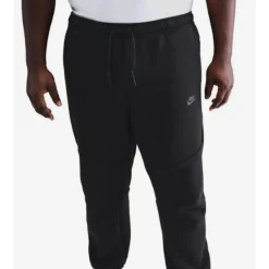 Training Trousers