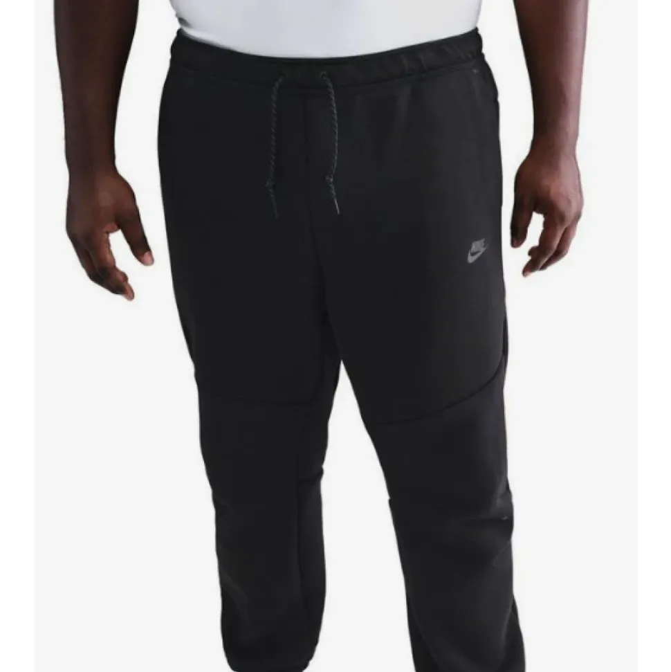 Training Trousers