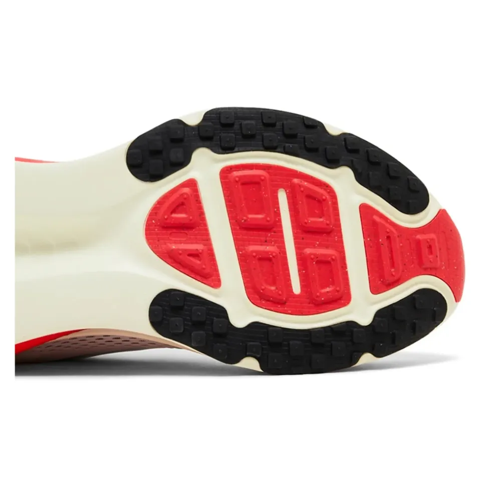 Vomero 18 Hardloopschoenen